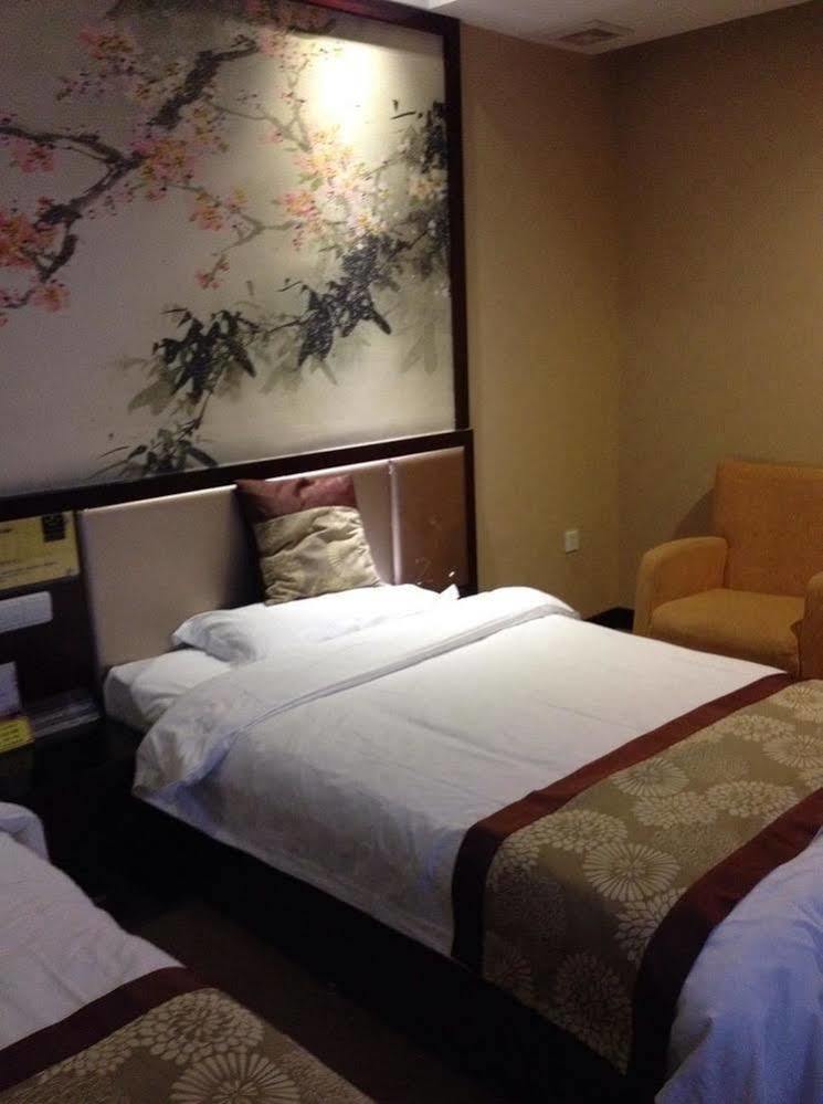 Xianyang Times Dynasty Hotel Exteriér fotografie
